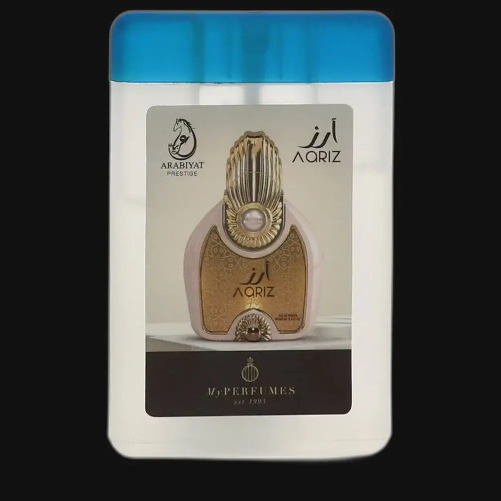 Aariz By Arabiyat Prestige Cologne for Men - Renee Lane Company