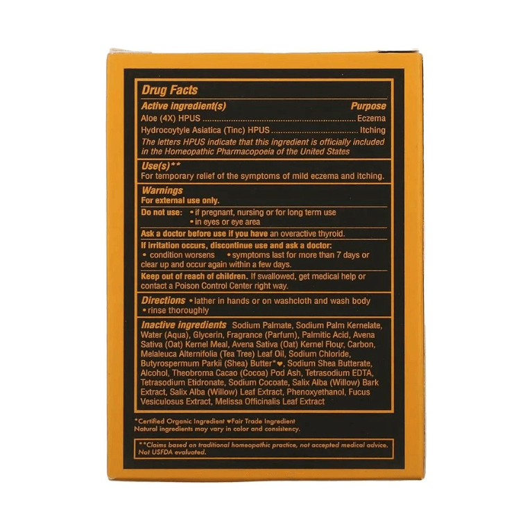 African Black Soap Eczema Therapy Bar Soap - Renee Lane Company