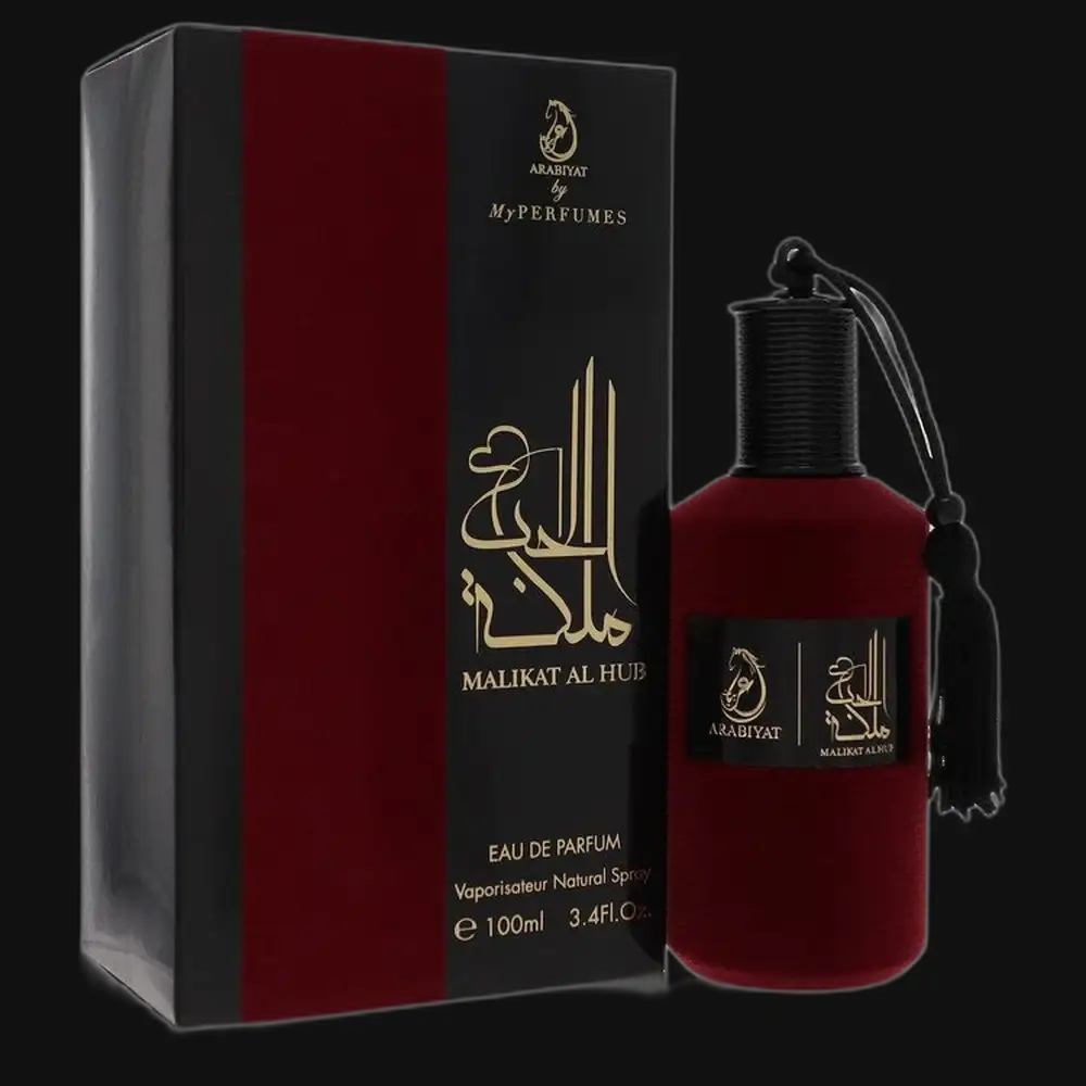 Arabiyat Malikat Al Hub By My Perfumes (Unisex) - Renee Lane Company