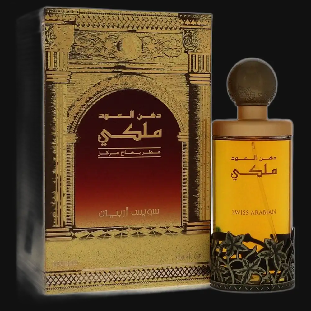 Dehn El Oud Malaki By Swiss Arabian Cologne for Men - Renee Lane Company