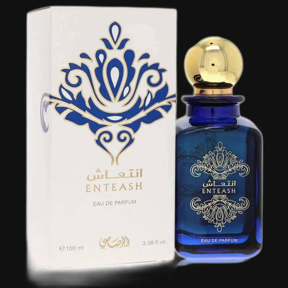 Enteash By Rasasi (Unisex) - Renee Lane Company