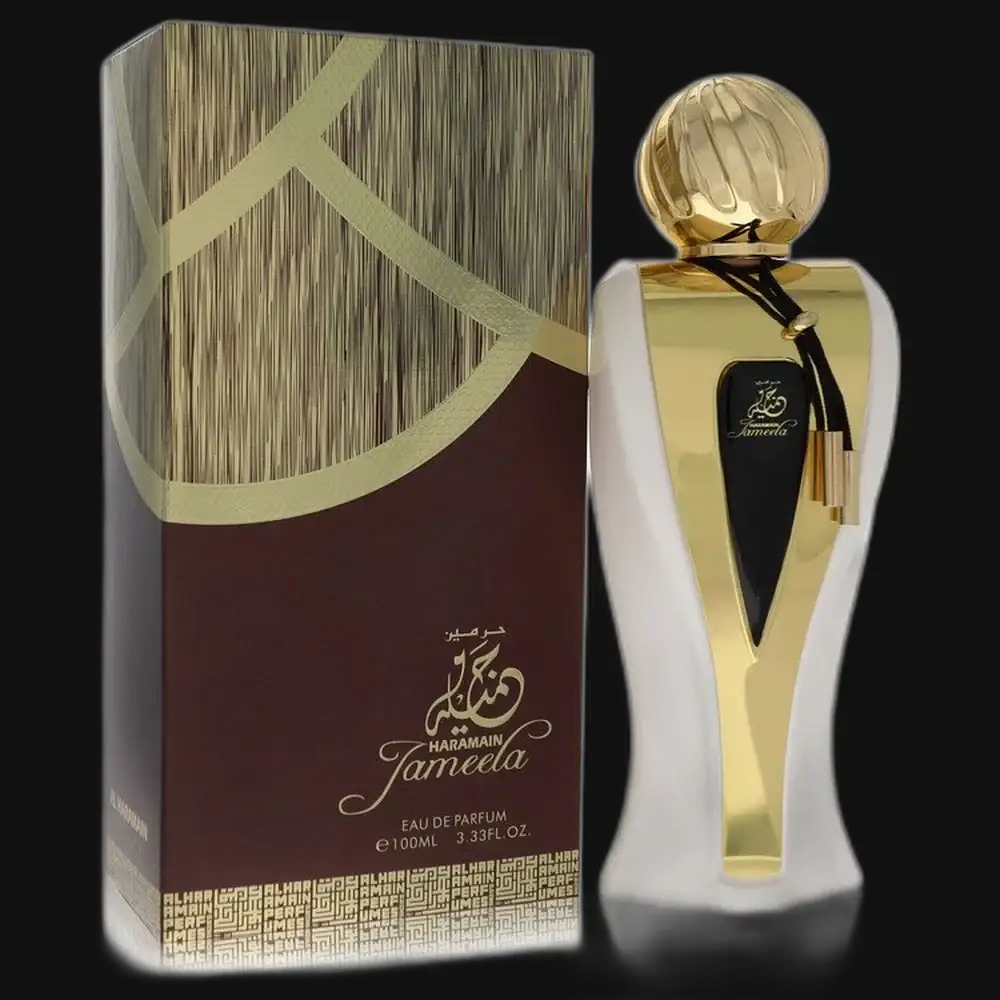 Jameela By Al Haramain Perfume for Women - Renee Lane Company
