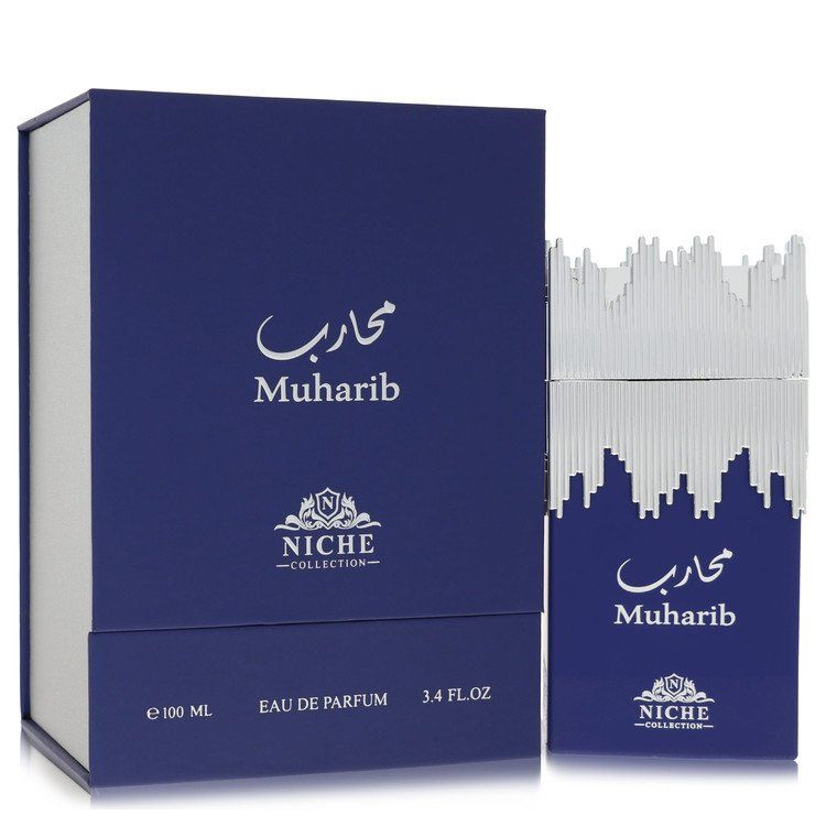 Khalis Muharib Niche Collection by Khalis Eau De Parfum Spray - Renee Lane Company