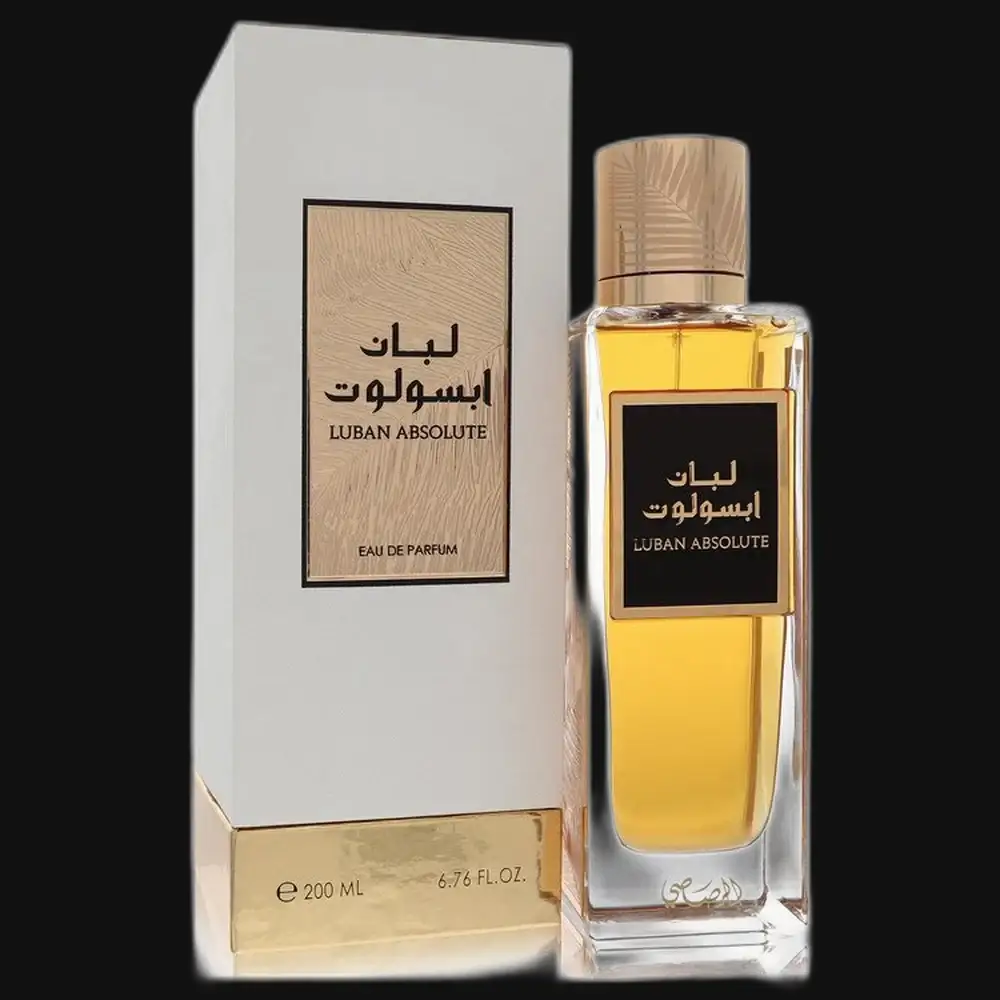 Rasasi unisex eau de parfum bottle with gold cap and amber liquid, in white box