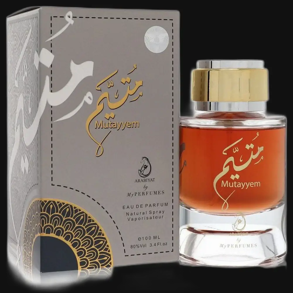 Mutayyem By My Perfumes Cologne for Men - Renee Lane Company