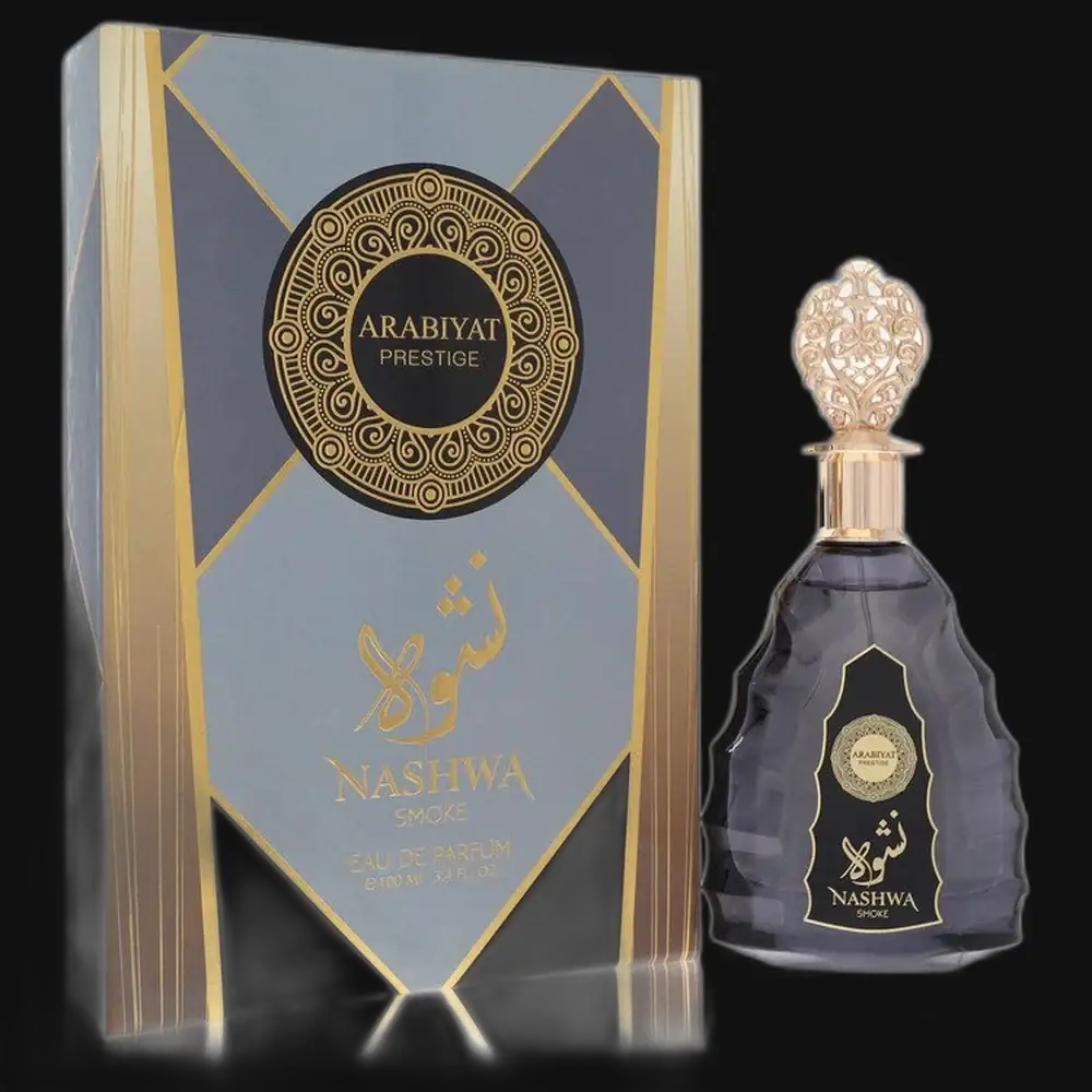Nashwa Smoke By Arabiyat Prestige (Unisex) - Renee Lane Company