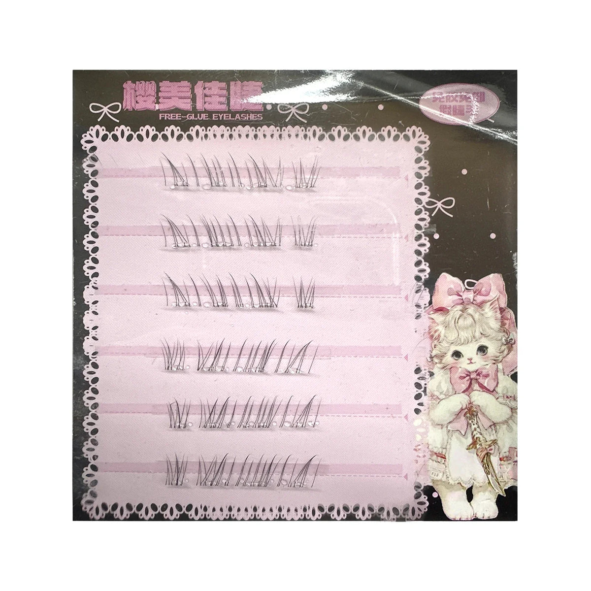 False eyelash cluster card with a pink gradient backing and printed cute cat character