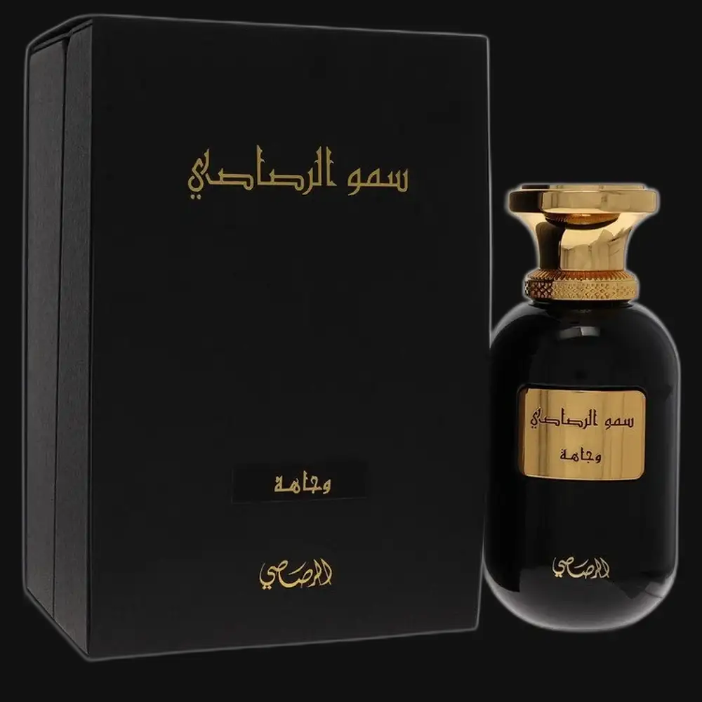 Wajaha Oudh Moattar Somow Al By Rasasi (Unisex) - Renee Lane Company