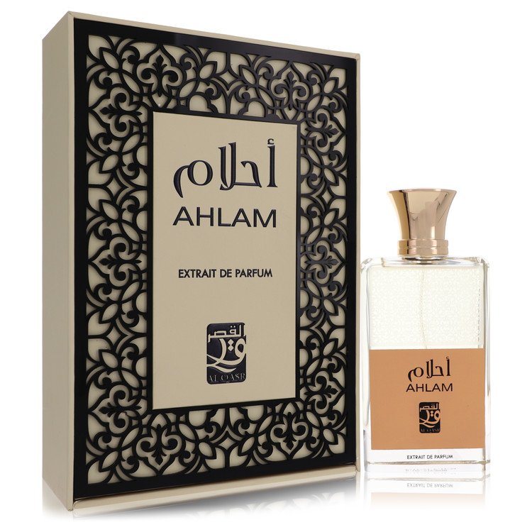 Eau de parfum spray bottle and decorative box, cream and dark gold accents