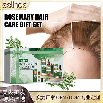 Rosemary Hair Care Gift Set