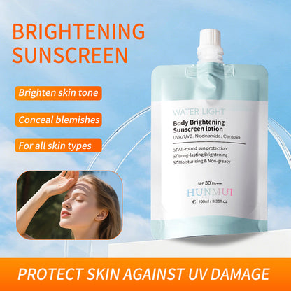 HUNMUI Water Glow Body Brightening Sunscreen Lotion
