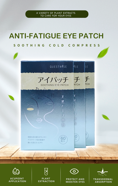 Wise Quest Soothing Eye Patches -2-Month Care Pack