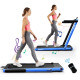 2.25HP 2 in 1 Folding Treadmill with APP Speaker Remote Control - Renee Lane Company