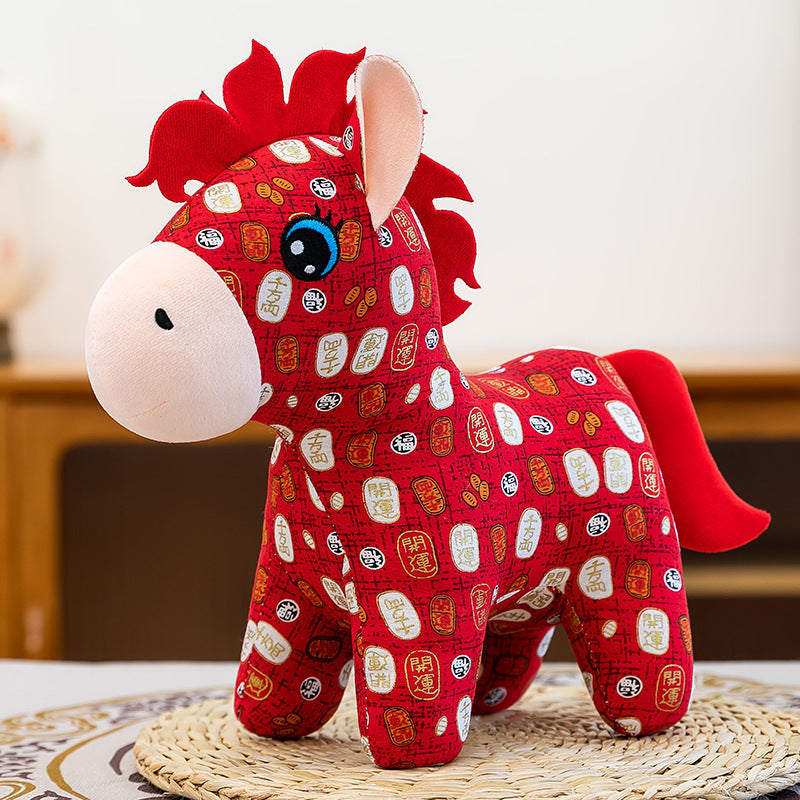 2026 Year of the Horse Plush Doll, 15/20cm Soft Stuffed Animal, Holiday Mascot for Family Home Decoration & New Year Supplies - Renee Lane Company