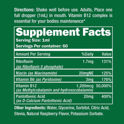 2oz Vegan B12 Supplement - Renee Lane Company