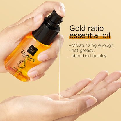 HUNMUI Shine Hair Oil 70ml