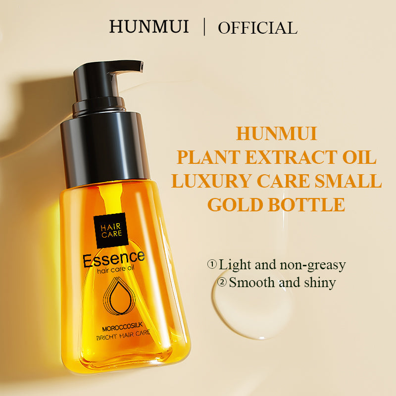 HUNMUI Shine Hair Oil 70ml