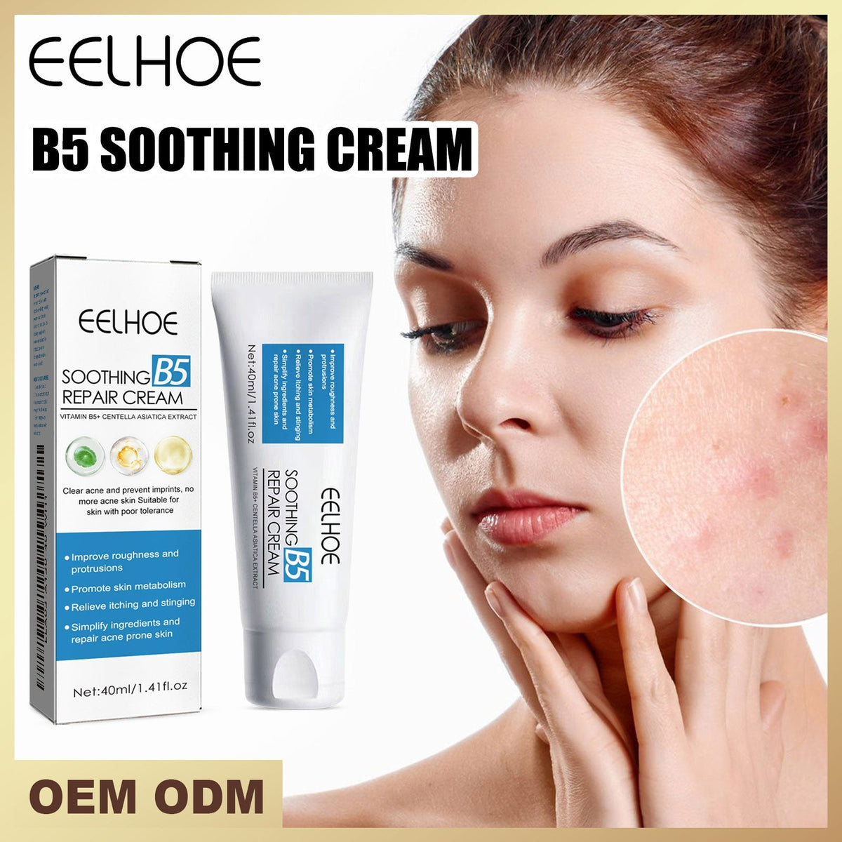 B5 Soothing Repair Cream 40ml