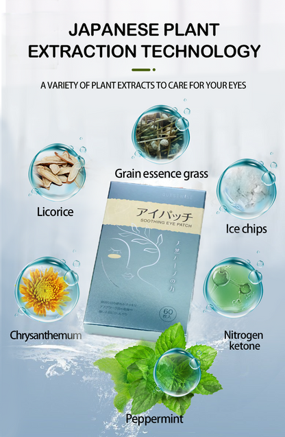 Wise Quest Soothing Eye Patches - 3-Month Wellness Pack