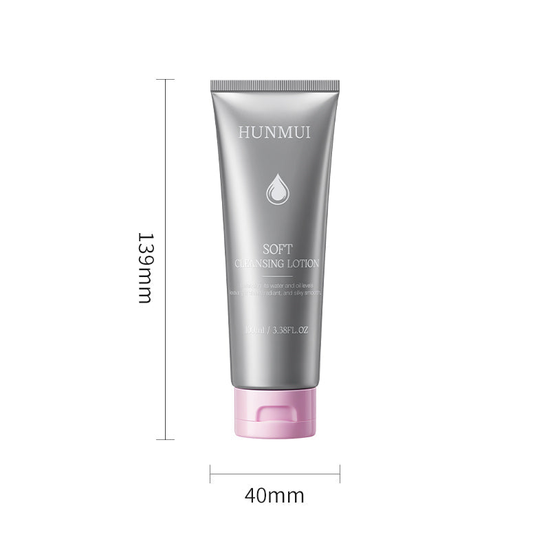 HUNMUI Gentle Moisturizing Cleanser