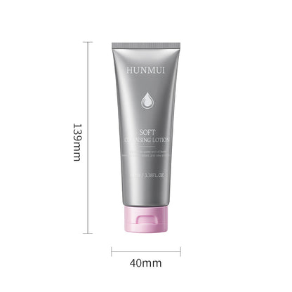 HUNMUI Gentle Moisturizing Cleanser