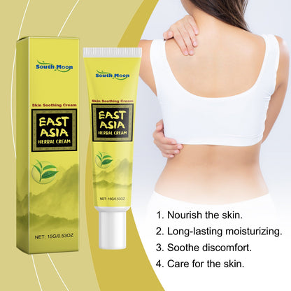 Herbal Soothing Moisturizing Cream 15g-box