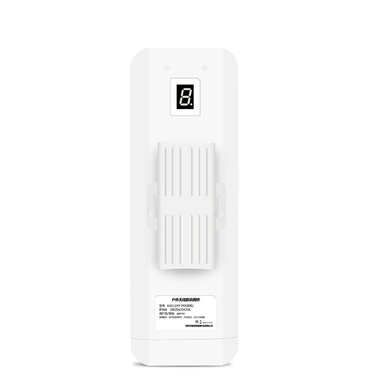 5.8G outdoor 3KM monitoring security elevator transmission 450M wireless digital bridge configuration free wireless bridge - Renee Lane Company