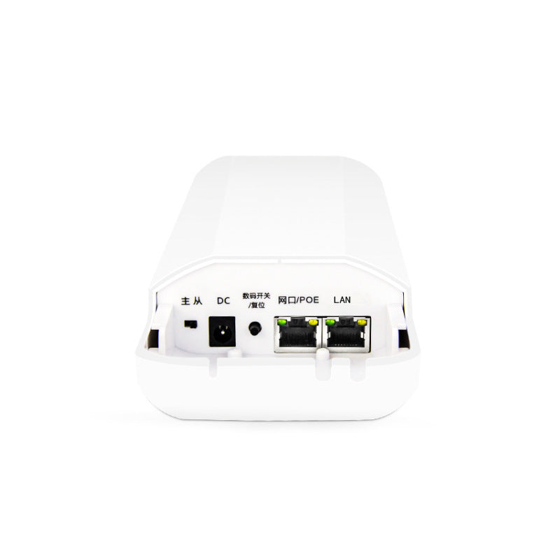 5.8G outdoor 3KM monitoring security elevator transmission 450M wireless digital bridge configuration free wireless bridge - Renee Lane Company