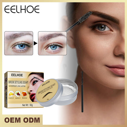 Eyebrow styling gel kit: round jar, spoolie brush, and product box for grooming brows.