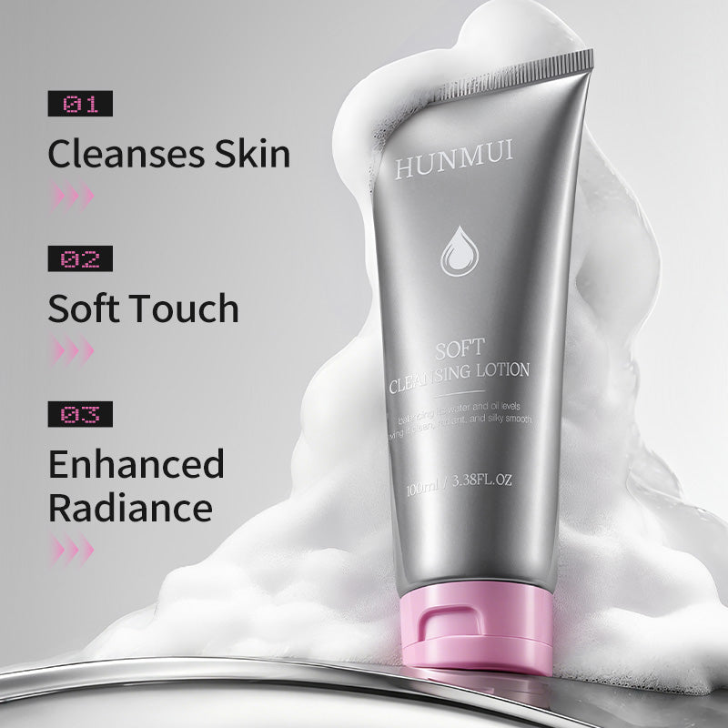 HUNMUI Gentle Moisturizing Cleanser