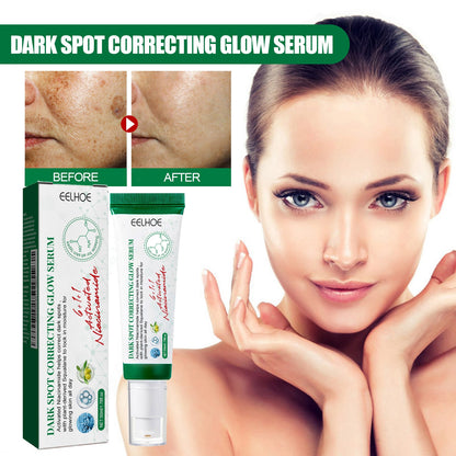 Brightening And Brightening Essence 50ml-box