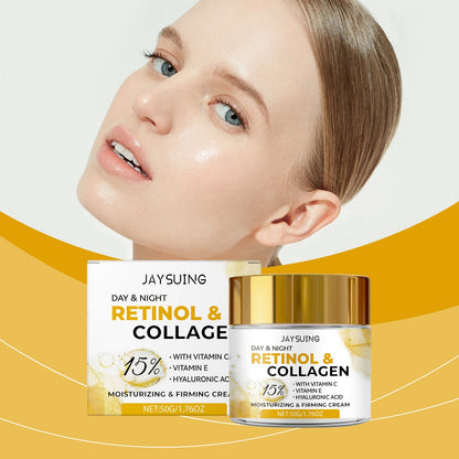 Collagen Moisturizing Cream 50g