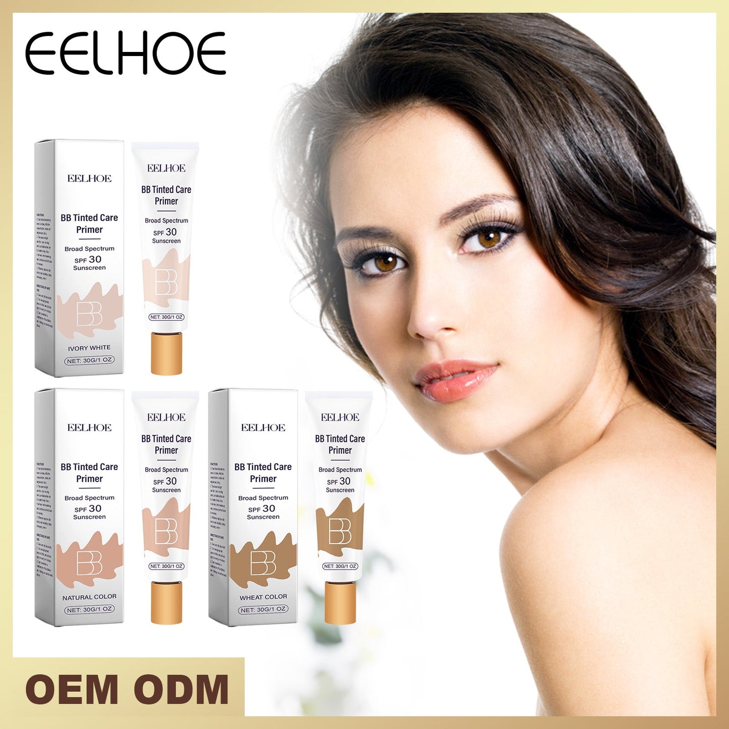 Sunscreen BB cream tube and boxed set, natural color, SPF 30