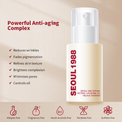 1988 Eye Cream