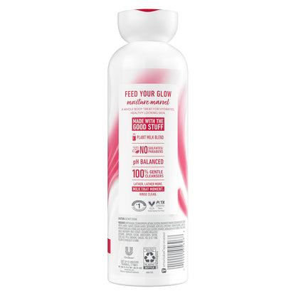 Dove Plant Milk Cleansing Body Wash Oat Milk & Berry Brulee for Moisturized Skin Gentle Cleanser, No Sulfate or Parabens, pH balanced 17.5 fl oz