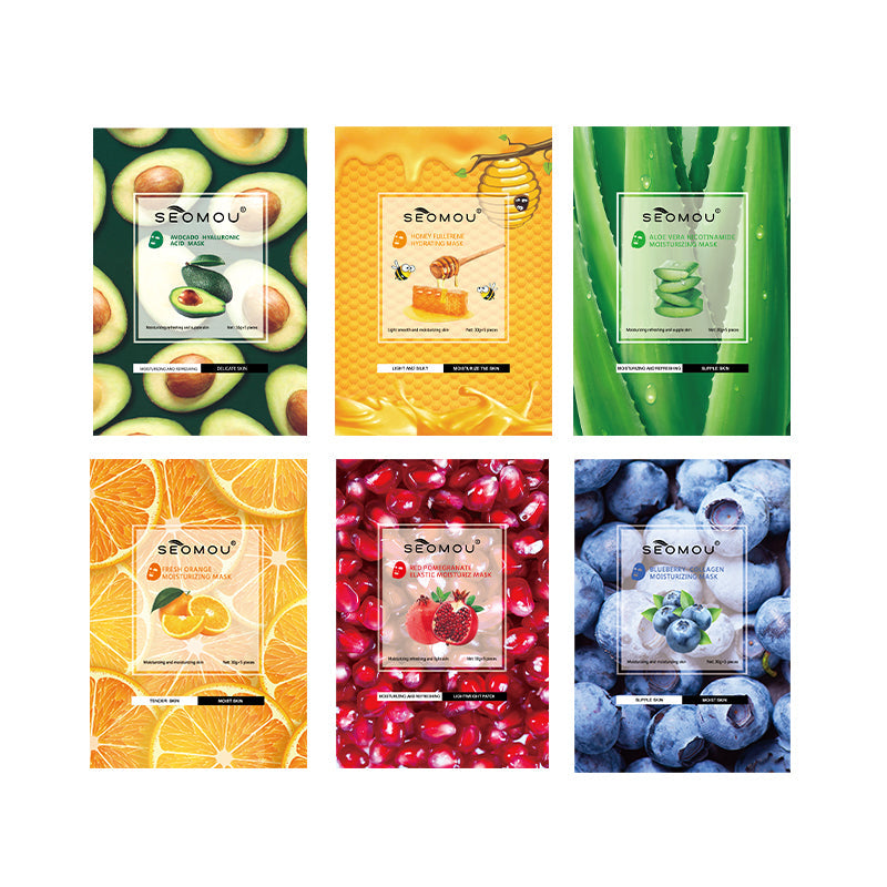 Blueberry Collagen Moisturizing Facial Mask 10pcs