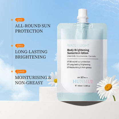 HUNMUI Water Glow Body Brightening Sunscreen Lotion