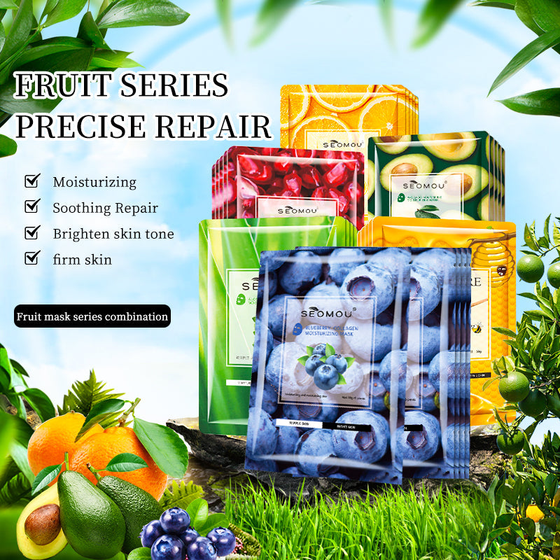 Pomegranate Elastic Moisturizing Facial Mask 10pcs