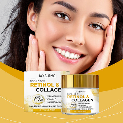 Collagen Moisturizing Cream 50g