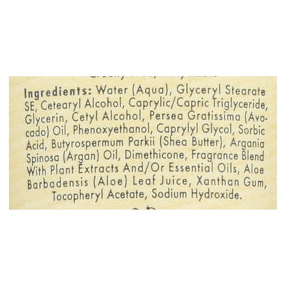 A La Maison - Hand Cream - Sweet Almond - 1.7 Fl Oz. - Renee Lane Company