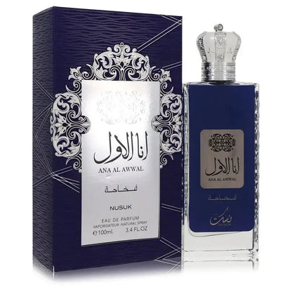 Ana Al Awwal Blue By Nusuk Cologne for Men