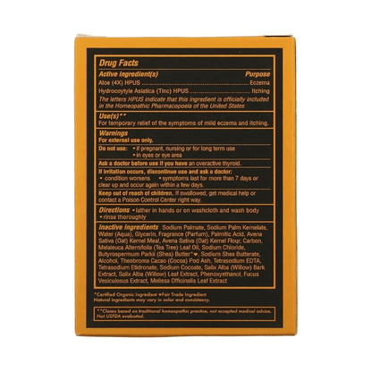 African Black Soap Eczema Therapy Bar Soap - Renee Lane Company