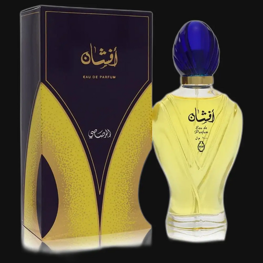 Afshan By Rasasi Perfume for Women - Renee Lane Company