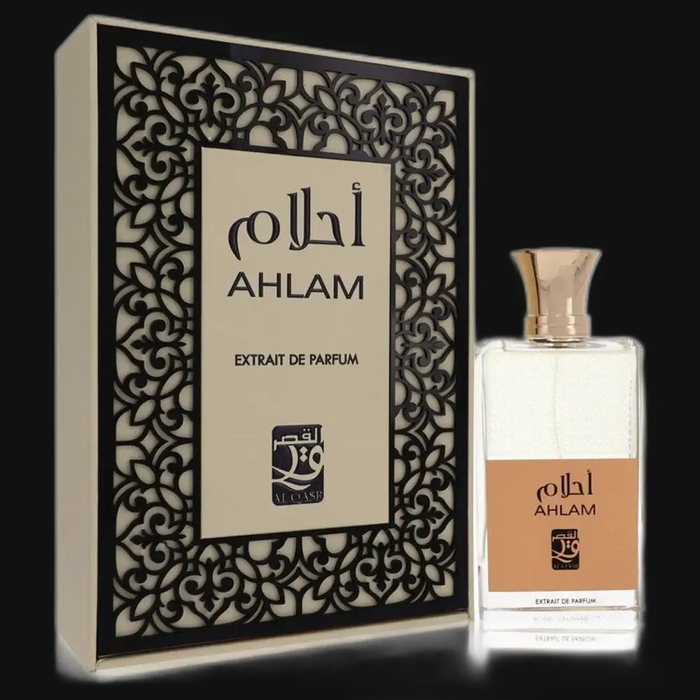 Al Qasr Ahlam By My Perfumes Cologne for Men - Renee Lane Company
