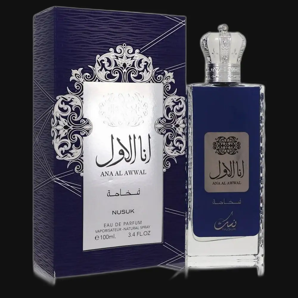 Ana Al Awwal Blue By Nusuk Cologne for Men - Renee Lane Company