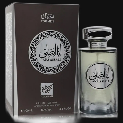 Ana Assali By Rihanah (Unisex) - Renee Lane Company