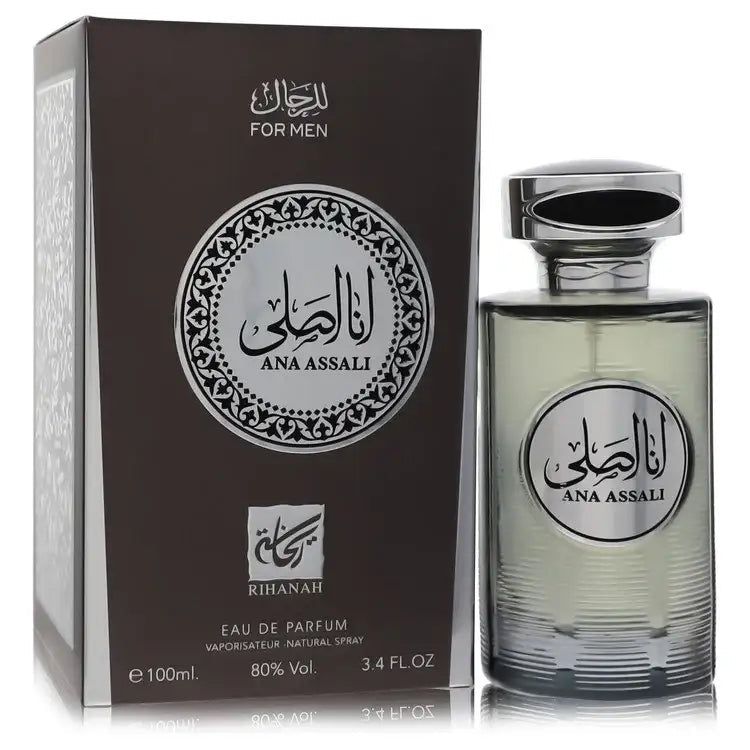 Ana Assali By Rihanah (Unisex) - Renee Lane Company