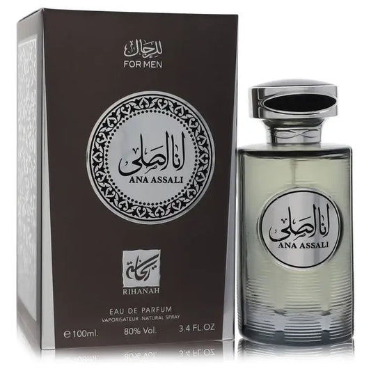 Ana Assali By Rihanah (Unisex) - Renee Lane Company