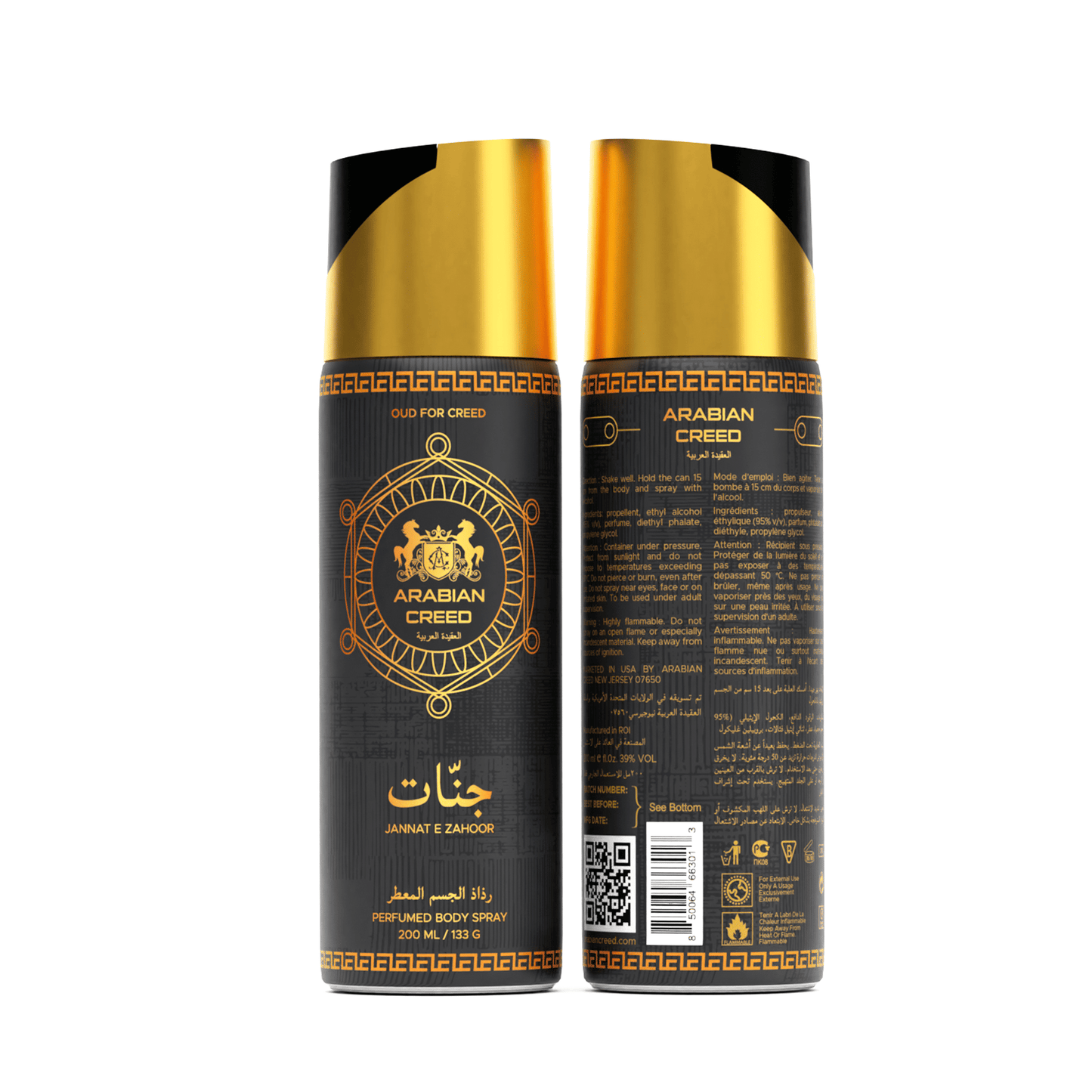Arabian Creed Body Spray(Deo) - Renee Lane Company