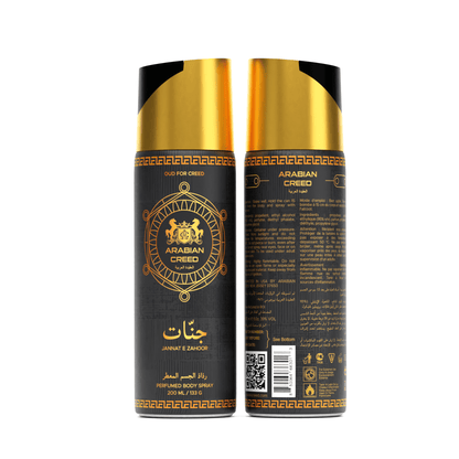 Arabian Creed Body Spray(Deo) - Renee Lane Company